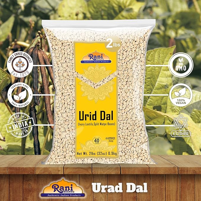 Rani Urid/Urad Dal (Split Matpe Beans Skinless) Indian Lentils 32oz (2lbs) 908g ~ All Natural | Gluten Friendly | Non-GMO | Kosher | Vegan | Indian Origin