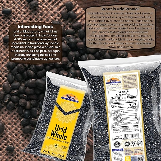 Rani Urid/Urad Whole Black (Matpe Beans with Skin) Indian Lentils 14oz (400g) ~ All Natural | Gluten Friendly | Non-GMO | Kosher | Vegan | Indian Origin