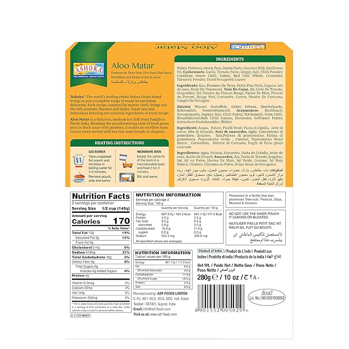 Ashoka Instant Meals 1932, All-Natural Vegan Potatoes & Peas, Kosher Certified Microwaveable Meals, Ready to Eat Indian Food, Aloo Matar, Flavorful Lunch Meal, No Preservatives, Pack of 1
