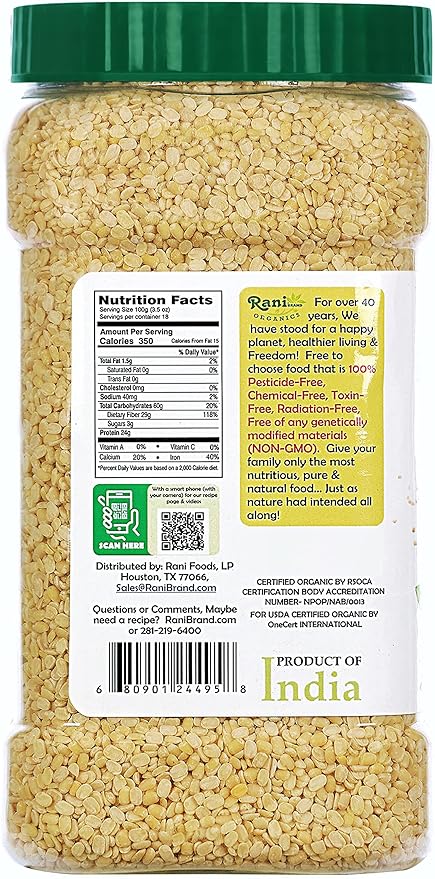 Rani Organic Urid/Urad Dal (Split Matpe Beans Skinless) Indian Lentils 64oz (4lbs) 1.81kg Bulk PET Jar ~ All Natural | Vegan | Gluten Friendly | NON-GMO | Indian Origin | USDA Certified Organic