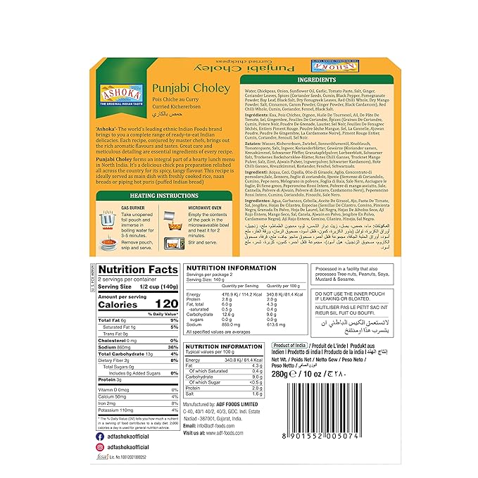 Ashoka Indian Entrees 1932, Vegan Savory Chickpeas, All-Natural, Heat & Serve Instant Meals, Punjabi Choley, Kosher Certified, Travel Friendly, Gluten-Free, and with No Preservatives, Pack of 10