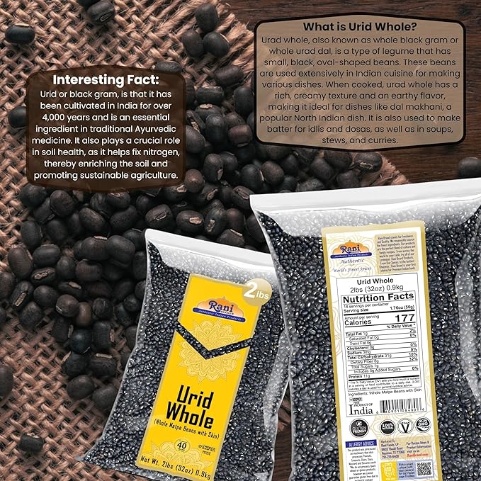 Rani Urid/Urad Whole Black (Matpe Beans with Skin) Indian Lentils 32oz (2lbs) 908g ~ All Natural | Gluten Friendly | Non-GMO | Kosher | Vegan | Indian Origin