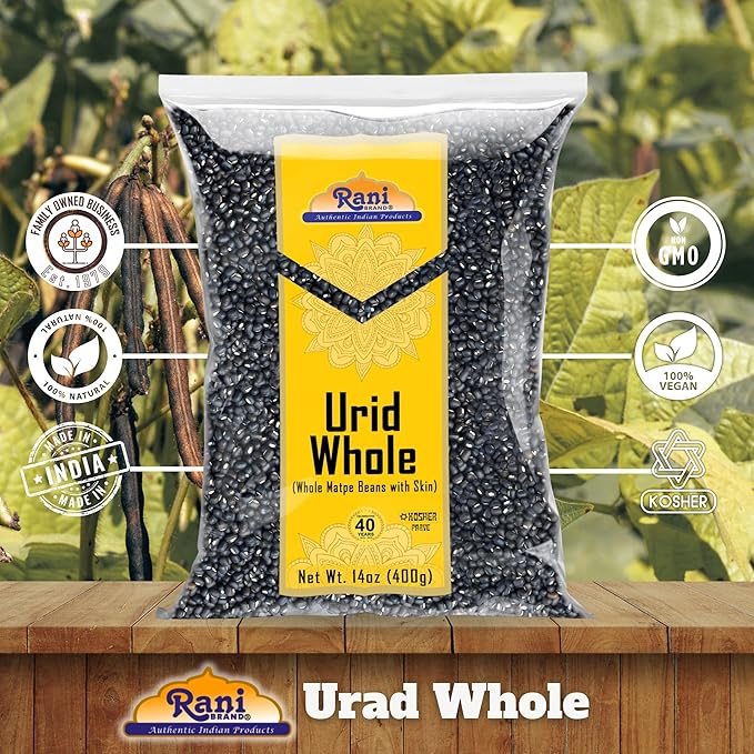 Rani Urid/Urad Whole Black (Matpe Beans with Skin) Indian Lentils 14oz (400g) ~ All Natural | Gluten Friendly | Non-GMO | Kosher | Vegan | Indian Origin