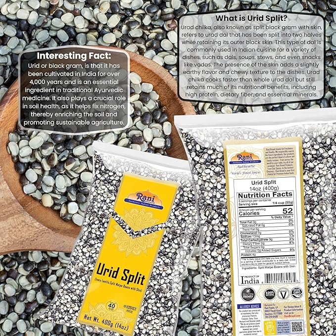 Rani Urid/Urad Split Chilka (Split Matpe Beans with Skin) Indian Lentils 14oz (400g) ~ All Natural | Gluten Friendly | Non-GMO | Kosher | Vegan | Indian Origin