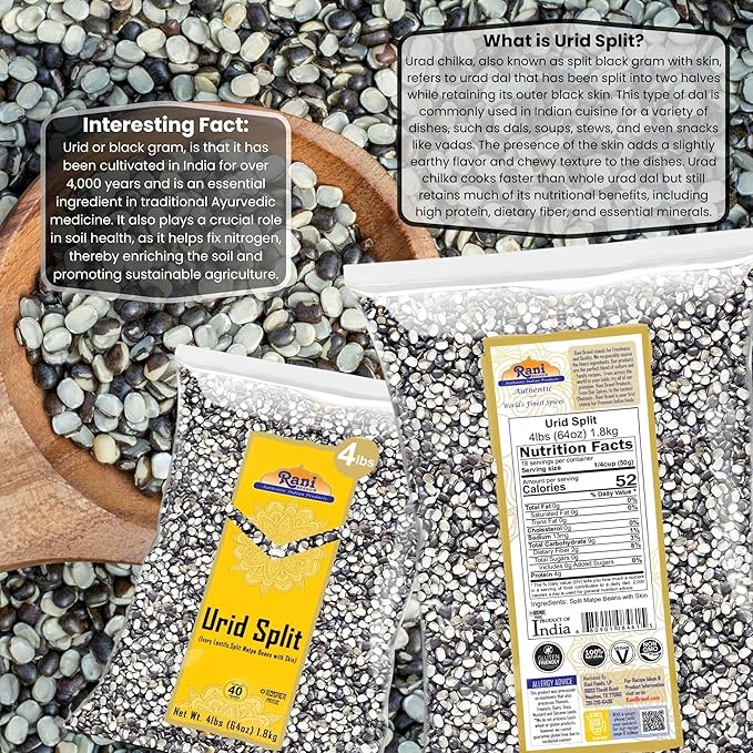 Rani Urid/Urad Split Chilka (Split Matpe Beans with Skin) Indian Lentils 64oz (4lbs) 1.81kg Bulk ~ All Natural | Gluten Friendly | Non-GMO | Kosher | Vegan | Indian Origin