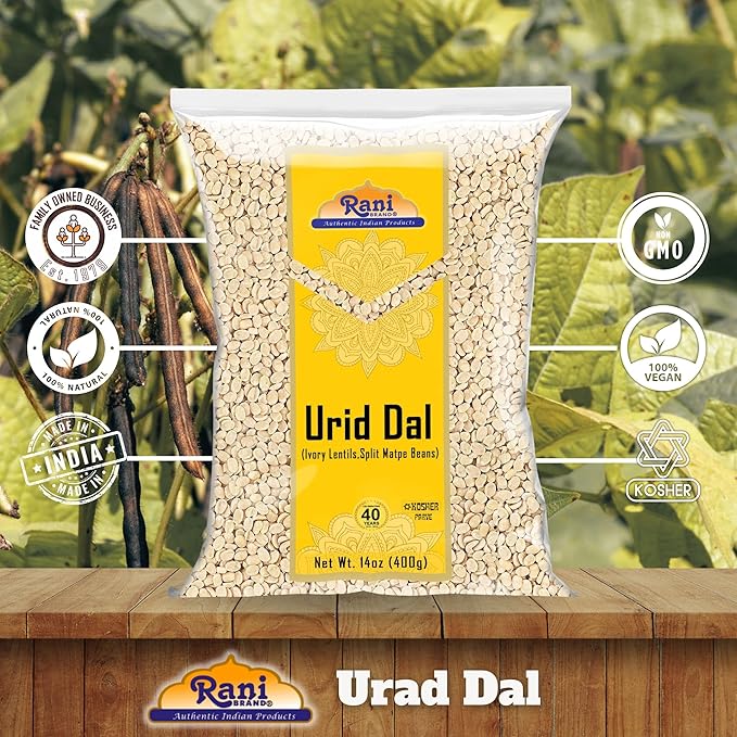 Rani Urid/Urad Dal (Split Matpe Beans Skinless) Indian Lentils 14oz (400g) ~ All Natural | Gluten Friendly | NON-GMO | Kosher | Vegan | Indian Origin
