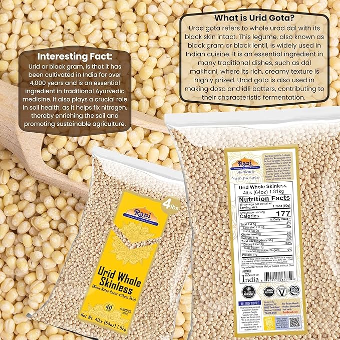 Rani Urid/Urad Gota White (Matpe Beans Skinless) Indian Lentils 64oz (4lbs) 1.81kg Bulk ~ All Natural | Gluten Friendly | Non-GMO | Kosher | Vegan | Indian Origin