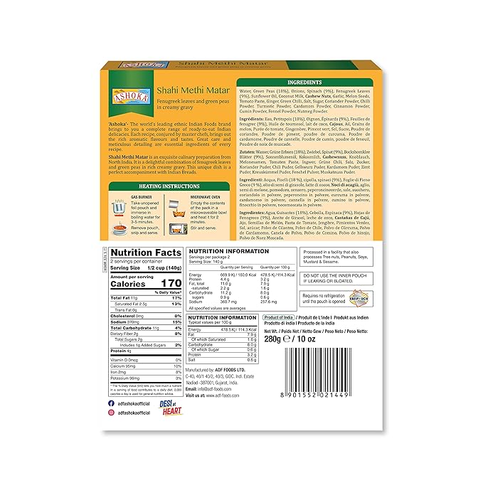 Ashoka Ready to Heat Vegan Curries 1932, Fenugreek Leaves & Green Peas, All-Natural Curry, Shahi Methi Matar, Kosher Certified, Camping Friendly Indian Food, Gluten-Free, No Preservatives, Pack of 10