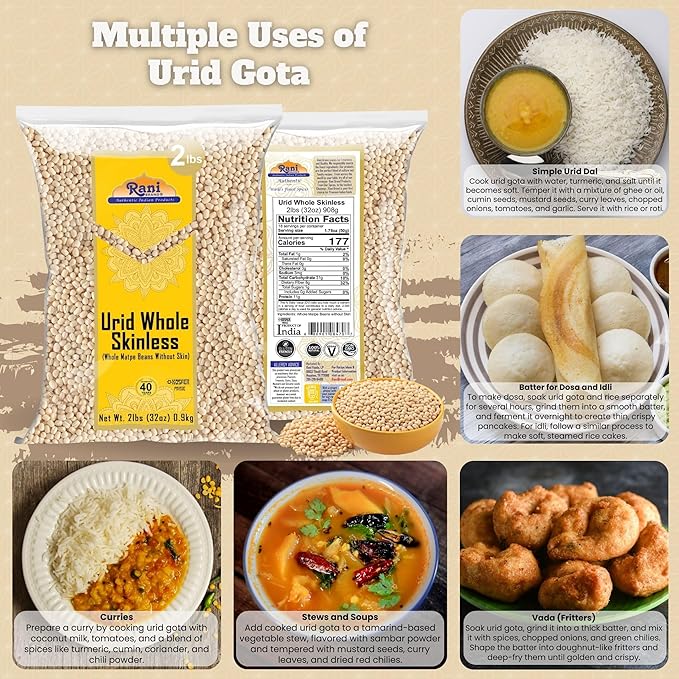 Rani Urid/Urad Gota White (Matpe Beans Skinless) Indian Lentils 32oz (2lbs) 908g ~ All Natural | Gluten Friendly | Non-GMO | Kosher | Vegan | Indian Origin