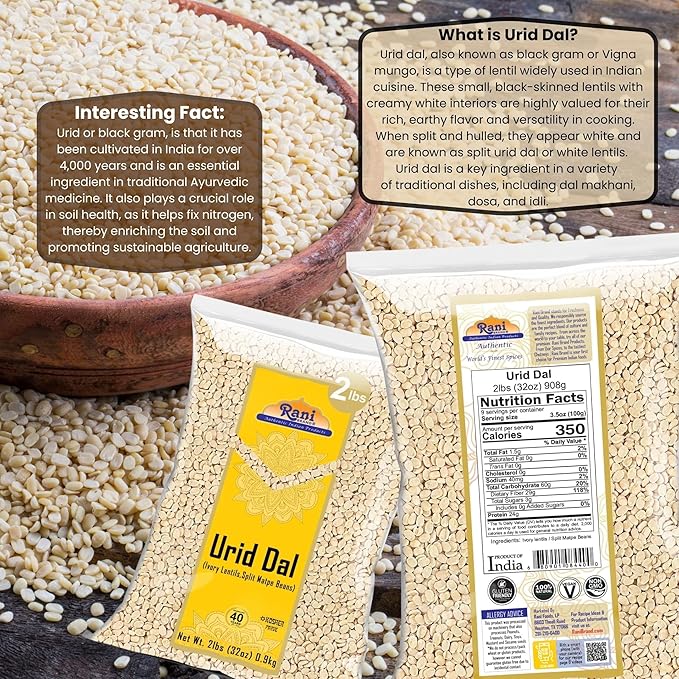 Rani Urid/Urad Dal (Split Matpe Beans Skinless) Indian Lentils 32oz (2lbs) 908g ~ All Natural | Gluten Friendly | Non-GMO | Kosher | Vegan | Indian Origin