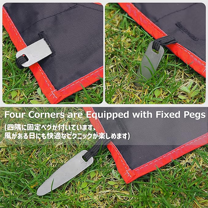 Azarxis Pocket Blanket Waterproof Beach Picnic Festival Mat Sandproof Ultralight Compact Portable Travel Tent Tarp Footprint Shelter Sunshade Ground Cloth for Outdoor Camping Hiking Park with Stakes